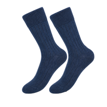 Laden Sie das Bild in den Galerie-Viewer, tittimitti® 75% Extra-Fine Merino Wool &amp; 25% Silk Women's Socks. 1 Pair. Made in Italy.