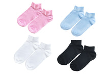 Load image into Gallery viewer, tittimitti® 98% ORGANIC COTTON Kid&#39;s Ankle Socks (5-pack). Ages 5 Through 12.